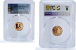 Malaysia 1 sen Malaysia 1 sen Republic Coinage Parliament House PR70 PCGS bronze coin 1980 -