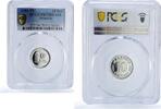Malaysia 10 sen Malaysia 10 sen Republic Coinage Parliament House PR70 PCGS CuNi coin 1980 -