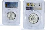 Nicaragua 500 cordobas Nicaragua 500 cordobas Rigoberto Poet Literature PR66 PCGS silver coin 1980 -
