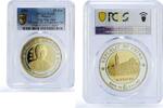 Malawi Malawi 10 kwacha Chen Shui-bian Vice President PL65 PCGS silv. bronze coin 2004 10 kwacha 2004 Proof-like