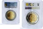 10 kwacha 2004 Malawi Malawi 10 kwacha Lien Chan Vice President PL67 PCGS silvered bronze coin 2004 Proof-like