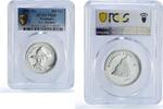 Nicaragua 500 cordobas Nicaragua 500 cordobas Sandino Revolutionary History PR68 PCGS silver coin 1980 -