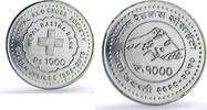 Nepal 1000 rupees Nepal 1000 rupees Red Cross Society Jubilee History silver coin 2013 -