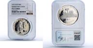 Haiti 50 gourdes Haiti 50 gourdes Woman on the Beach Fineness Left PF61 NGC silver coin 1973 -