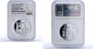 Uruguay 1000 pesos Uruguay 1000 pesos National Ports Administration ANP PF70 NGC silver coin 2016 -