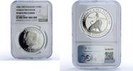 Paraguay 10000 guaranies Paraguay 10000 guaranies Stroessner 8th Term Politics PF68 NGC silver coin 1988 -