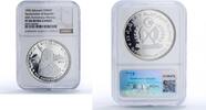 5000 pesetas 1996 Saharawi Republic Saharawi 5000 pesetas Proclamation Woman with Rifle PF68 NGC silver coin 1996 PP