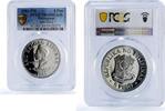 Philippines 5 piso Philippines 5 piso Republic Coinage New Society Marcos PR69 PCGS CuNi coin 1981 -