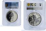 Tokelau 1 tala Tokelau 1 tala Man and Child Fishing Boat Ship MS67 PCGS CuNi coin 1982 -