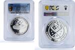 Samoa 5 dollars American Samoa 5 dollars Olympics Seoul Medallic PR68 PCGS silver coin 1988 -
