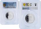 150000 francs 2003 Cameroon Cameroon 150000 francs Pres. Biya 100 Africa Elephant MS67 PCGS silver coin 2003 unz