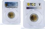 1 pound 2011 Egypt Egypt 1 pound Suez Canal Reverse Mule Ship MS64 PCGS bimetal coin 2011 (2015) unz
