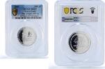 150000 francs 2003 Cote d Ivoire Ivory Coast 150000 francs Pres. Gbagbo 100 Africa Elephant MS67 PCGS silver coin 2003 unz