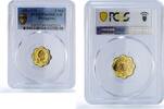Philippines 5 sentimos Philippines 5 sentimos Republic Coinage Melchora Aquino PR69 PCGS brass coin 1981 -