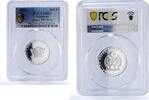 500 pesetas 2004 Saharawi Republic Saharawi 500 pesetas Fennec Foxes Sahara Nature Fauna MS67 PCGS silver coin 2004 unz