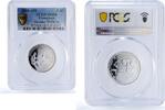 1500 francs 2006 Cameroon Cameroon 1500 frans Football Football Cup in Germany IDAC 1 Africa Elephant MS68 PCGS silver coin 2006 unz