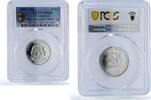4500 francs 2005 Cameroon Cameroon 4500 francs John Paul II IDAC 3 Africa Elephant MS68 PCGS silver coin 2005 unz