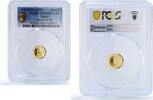 Nepal 1/25 asarfi Nepal 1/25 oz asarfi Lord Buddha Buddhism Religion PR69 PCGS gold coin 1998 -