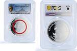 Togo 1000 francs Togo 1000 francs Mars Solar System Planets Space PR69 PCGS silver coin 2019 -