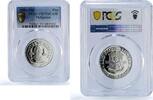 Philippines 1 piso Philippines 1 piso Republic Coinage Jose Rizal PR70 PCGS CuNi coin 1981 -