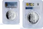 Philippines 25 piso Philippines 25 piso FAO World Food Day Fish Fruits PR69 PCGS silver coin 1981 -