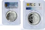Mongolia 50 togrog Mongolia 50 togrog Pig Boar Year Lunar Calendar PR68 PCGS CuNi coin 1995 -