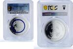 1000 francs 2019 Togo Togo 1000 francs Earth Solar System Planets Space PR68 PCGS silver coin 2019 PP