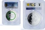 1000 francs 2019 Togo Togo 1000 francs Jupiter Solar System Planets Space PR69 PCGS silver coin 2019 PP
