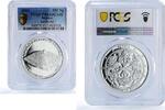 Bhutan 250 ngultrum Bhutan 250 ngultrum Borobudur Temple World Wonders PR64 PCGS silver coin 2003 -