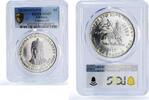 Ethiopia 5 dollars Ethiopia 5 dollars Yohannes IV Emperors Kings History MS67 PCGS silver coin 1972 -