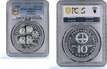 Bulgaria 10 leva Bulgaria 10 leva Cosmonauts Intercosmos Space PR63 PCGS silver coin 1985 -