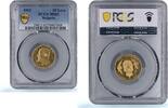 Bulgaria 20 leva Bulgaria 20 leva King Ferdinand I Independence History MS62 PCGS gold coin 1912 -