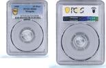 Mongolia 10 mongo Mongolia 10 mongo Republic Coinage China Mint KM-24 MS66 PCGS aluminum coin 1959 -