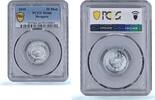 Mongolia 20 mongo Mongolia 20 mongo Republic Coinage China Mint KM-26 MS66 PCGS aluminum coin 1959 -