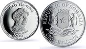 Somalia 250 shillings Somalia 250 shillings Mao Tse Tung Millennium Icons Politics proof silver coin 2000 -