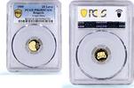 Bulgaria 20 leva Bulgaria 20 leva Virgin Mary Infant Christ Religion PR 68 PCGS gold coin 1999 -