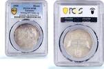 Germany '-1 Germany Weimar Melanchthon Luther Augsburg History SP 58 PCGS silver medal 1930 -