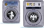 Russian Federation 1 rouble Russia 1 rouble Leopard Runner Snake Red Book Fauna PR 69 PCGS silver coin 2000 -