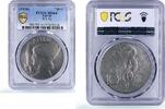 Latvia 10 gulden Latvia 10 gulden Republic Man with Spade Fantasy MS 64 PCGS silver coin 1936 -