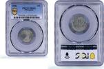10 centavos 1900 Paraguay Paraguay 10 centavos Republic Coinage Seated Lion KM-7 MS 63 PCGS CuNi coin 1900 unz