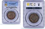 Spain 10 centimos Spain Barcelona 10 centimos Catalanist Union Horsemans MS 62 PCGS copper coin 1900 -