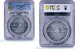 Spain '-1 Spain Matias Lopez Factory Madrid 5 Pesetas Token MS 66 PCGS aluminum medal 1895 -