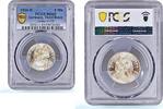 Germany 2 mark Germany Third Reich 2 mark Luther Reformation J-352 MS 65 PCGS silver coin 1933 -