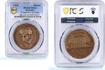 Germany '-1 Germany Third Reich Ludwig I Bavarian Kienast-521 SP 63 PCGS bronze medal 1936 -