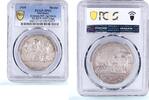 Germany '-1 Germany Third Reich Nuremberg Railway Kienast-509 SP 62 PCGS silver medal 1935 -
