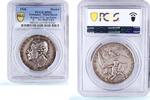 Germany '-1 Germany Third Reich Frederick II Great Kienast-512 SP 63 PCGS silver medal 1936 -