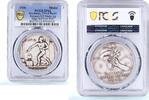 Germany '-1 Germany Third Reich Olympiad Berlin Kienast-520 SP 62 PCGS silver medal 1936 -
