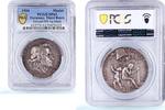 Germany '-1 Germany Third Reich Schiller Literature Kienast-500 SP 63 PCGS silver medal 1934 -
