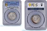 Germany 1 mark Germany Empire 1 mark Wilhelm II Type 2 J-17 KM-14 MS 63 PCGS silver coin 1914 -