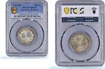 Germany 1 mark Germany Empire 1 mark Wilhelm II Type 2 J-17 KM-14 MS 65 PCGS silver coin 1914 -